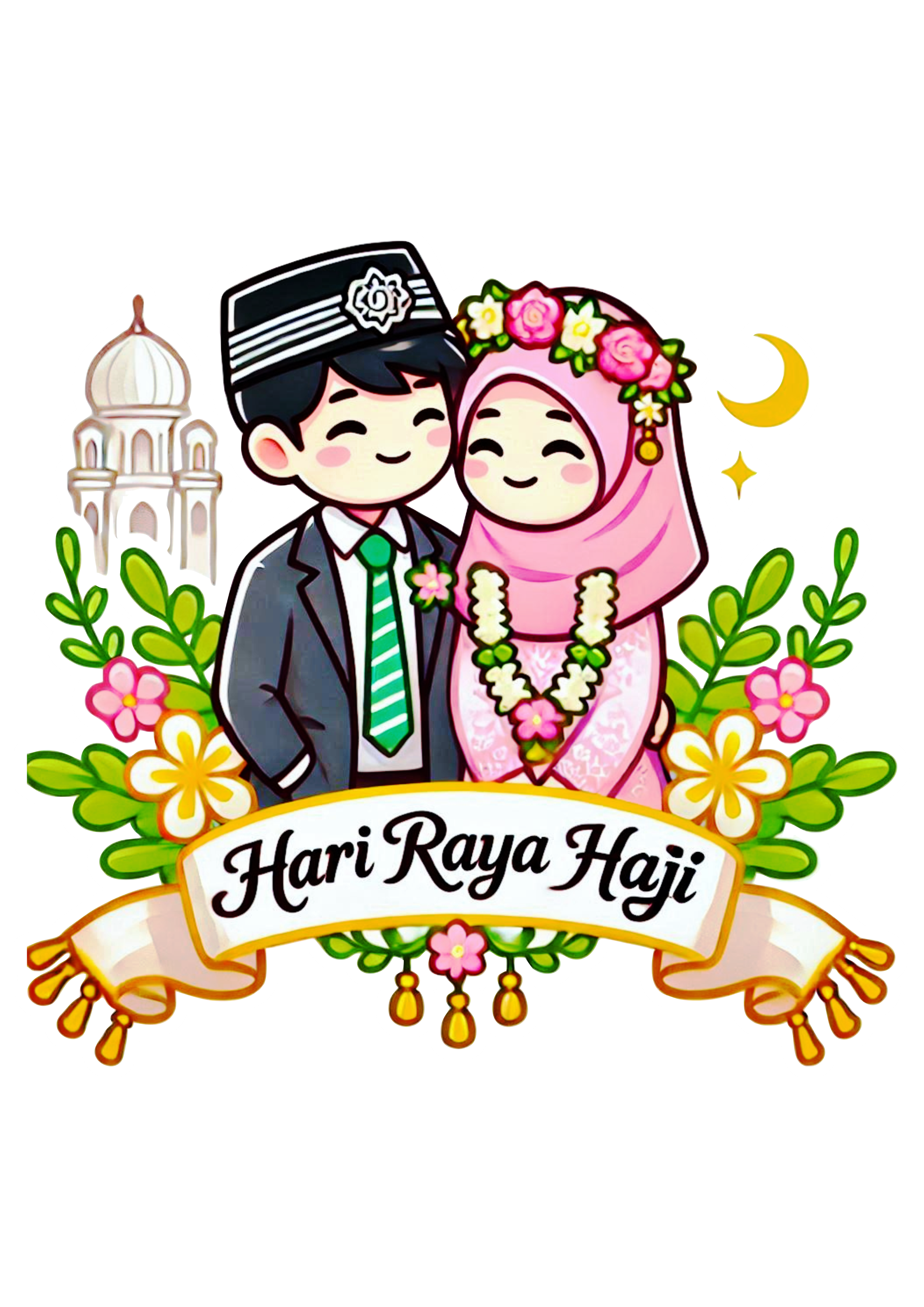 Graphic Design for Hari Haya Haji: Festive Image PNG