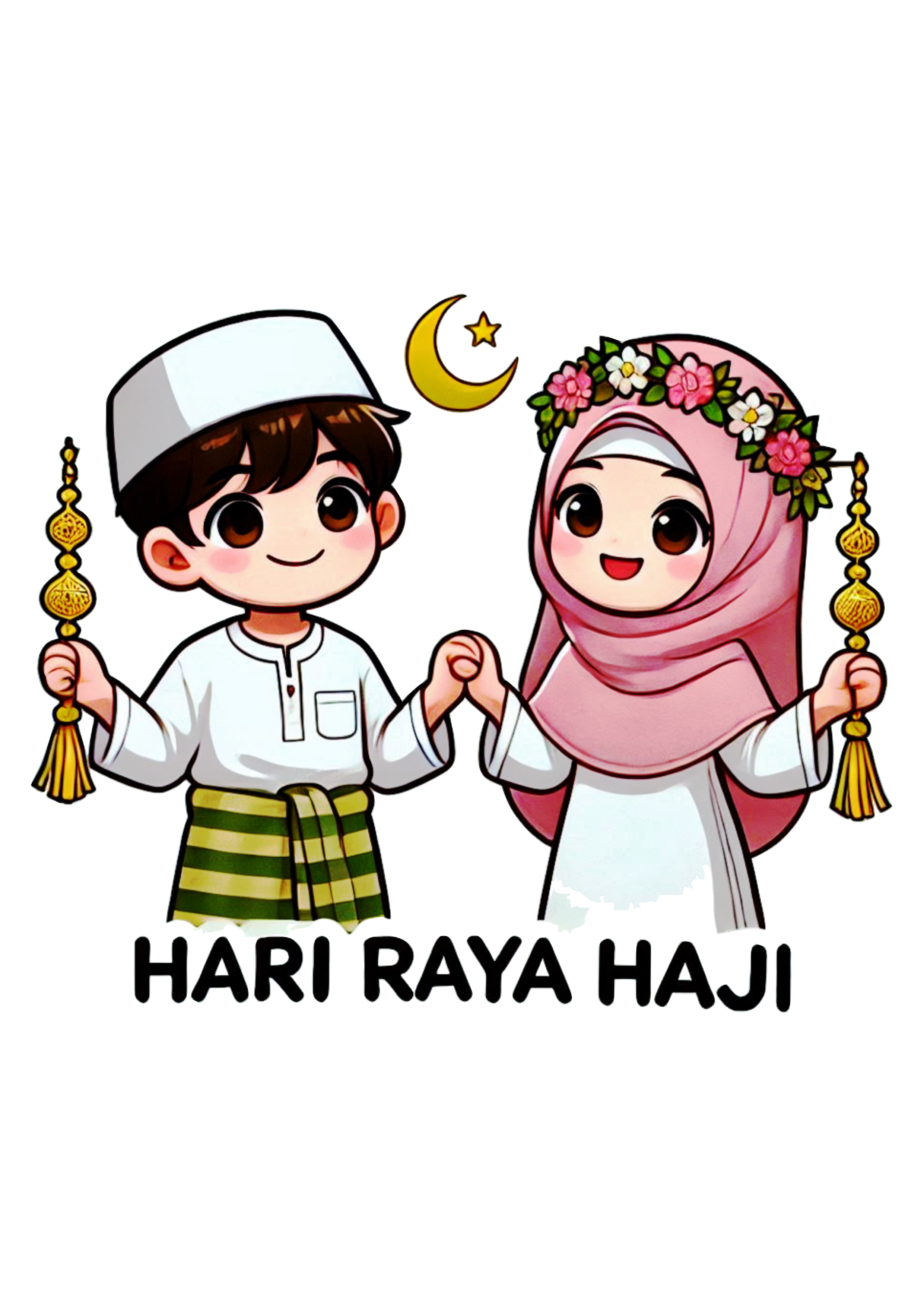 Hari Haya Haji Decoration: Exclusive PNG Image