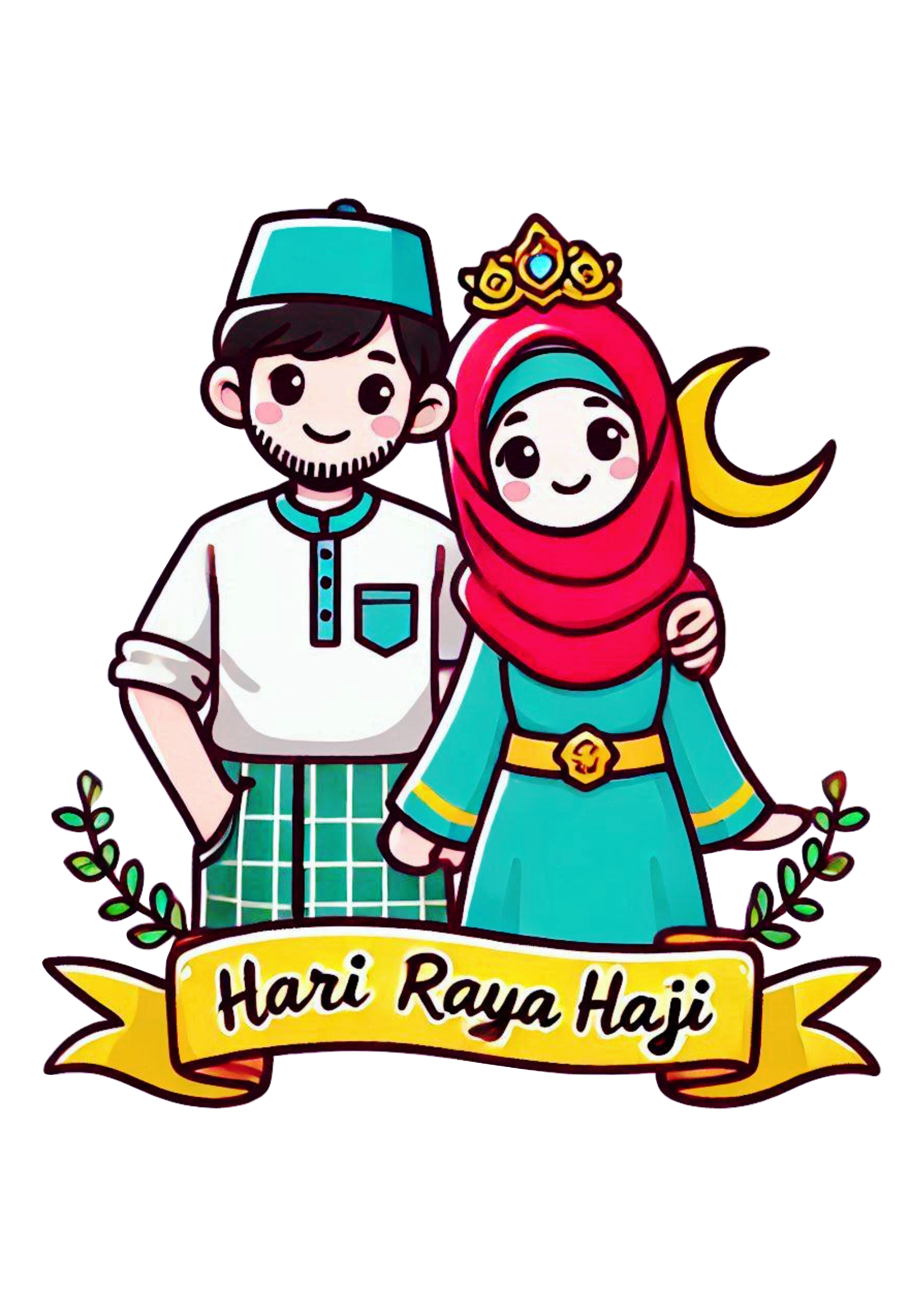 PNG Image for Hari Haya Haji: Festive Promotion and Decor